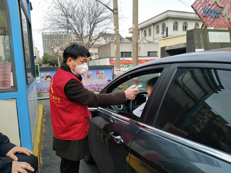 微信圖片_20200211153238_副本.jpg 微信圖片_20200211153238_副本.jpg