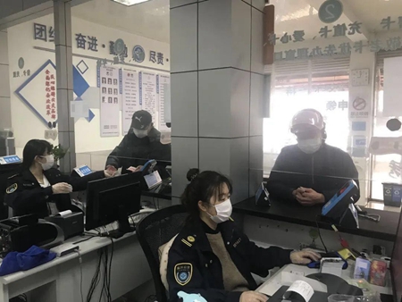 微信圖片_20200226155344_副本.jpg 微信圖片_20200226155344_副本.jpg