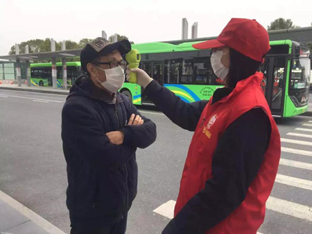 微信圖片_20200211153255_副本.jpg 微信圖片_20200211153255_副本.jpg