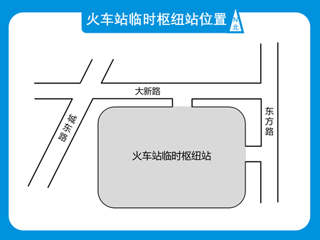 2020年157號信息1.png 2020年157號信息1.png