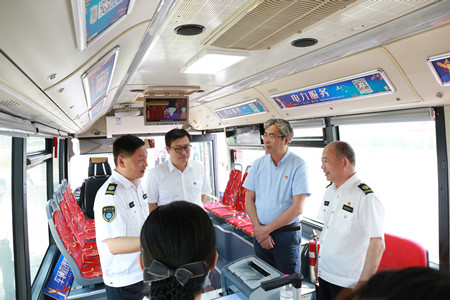 2020年257號信息12.jpg 2020年257號信息12.jpg