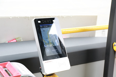 2020年371號(hào)信息4.jpg 2020年371號(hào)信息4.jpg