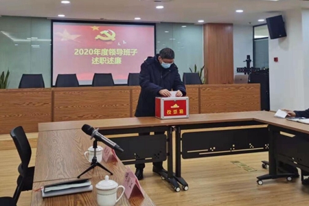 嘉通信息-2021-4-2_集團.jpg 嘉通信息-2021-4-2_集團.jpg