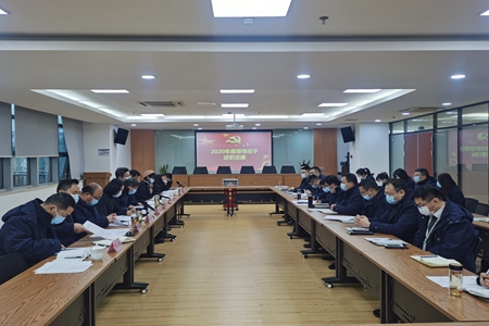 嘉通信息-2021-4-1_集團.jpg 嘉通信息-2021-4-1_集團.jpg