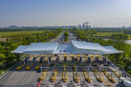 mmexport1622539312700_副本.jpg mmexport1622539312700_副本.jpg