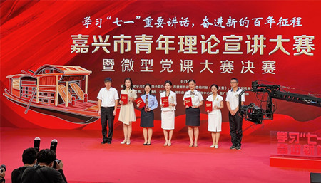 2021年401號信息1.jpg 2021年401號信息1.jpg