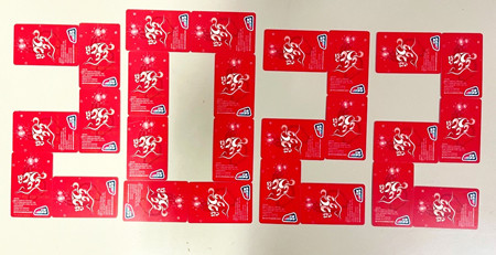 GJ2022年36號(hào)信息4.jpg GJ2022年36號(hào)信息4.jpg