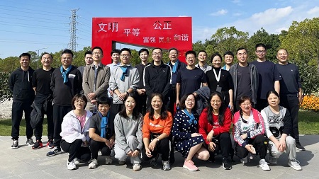 2022102901.jpg 2022102901.jpg