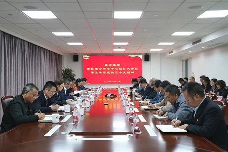 微信圖片_20221031085938.jpg 微信圖片_20221031085938.jpg