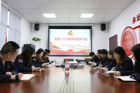 jt2022110904.jpg jt2022110904.jpg