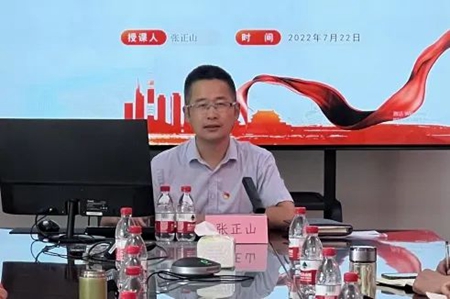 JT20220729黨課05_副本.jpg JT20220729黨課05_副本.jpg