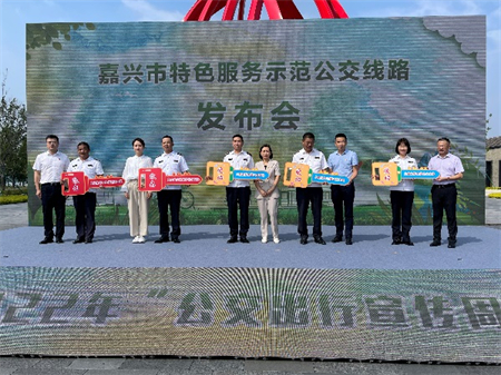 2022年311號信息4.jpg 2022年311號信息4.jpg