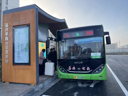 微信圖片_20230113144236_副本.jpg 微信圖片_20230113144236_副本.jpg