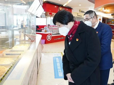 微信圖片_20230113142624_副本.jpg 微信圖片_20230113142624_副本.jpg