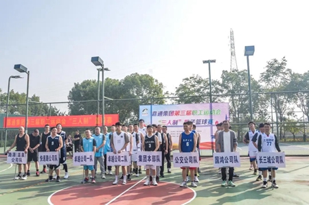 640 - 2023-10-17T171041.790.jpg 640 - 2023-10-17T171041.790.jpg