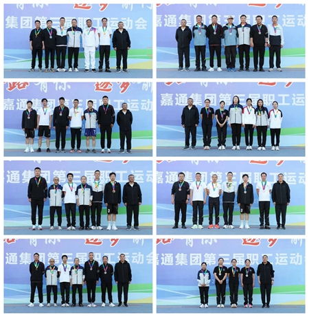 頒獎(jiǎng)2_副本.jpg 頒獎(jiǎng)2_副本.jpg