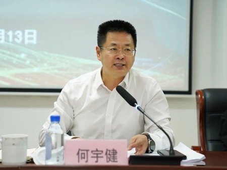 640 - 2023-10-16T162648.375_副本.jpg 640 - 2023-10-16T162648.375_副本.jpg