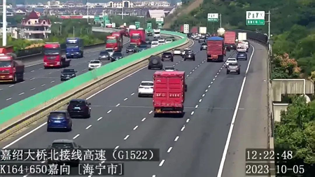 20231008圖片1_副本.png 20231008圖片1_副本.png