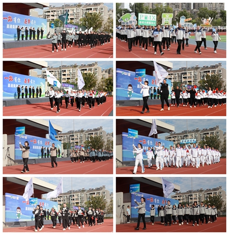 入場式_副本.jpg 入場式_副本.jpg