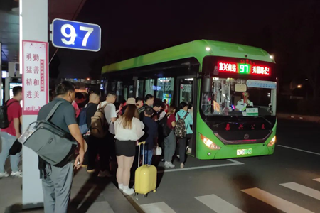 20231008圖片2_副本.png 20231008圖片2_副本.png