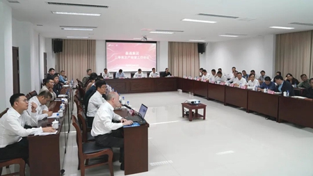 640 - 2023-10-16T162638.062_副本.jpg 640 - 2023-10-16T162638.062_副本.jpg