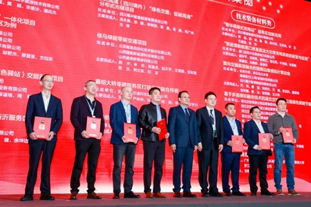 640 - 2023-12-15T094153.953.jpg 640 - 2023-12-15T094153.953.jpg