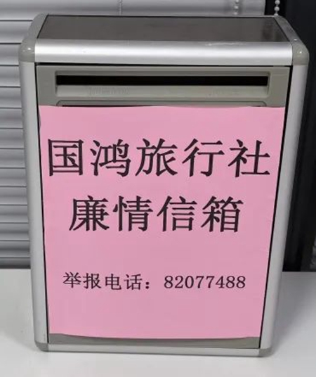 640 - 2023-12-15T095804.846.jpg 640 - 2023-12-15T095804.846.jpg