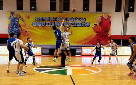 2023121102.jpg 2023121102.jpg