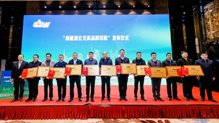 640 - 2023-12-29T155842.004.jpg 640 - 2023-12-29T155842.004.jpg