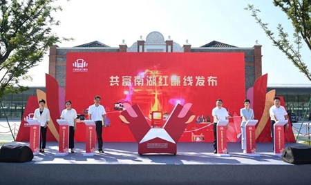 640 - 2023-12-15T100647.033.jpg 640 - 2023-12-15T100647.033.jpg