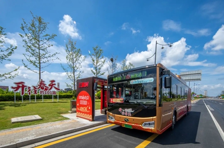 640 - 2023-12-29T155802.734.jpg 640 - 2023-12-29T155802.734.jpg