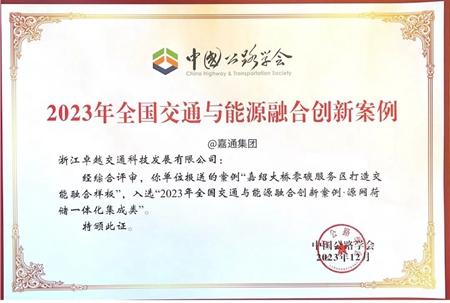 640 - 2023-12-15T094209.825.jpg 640 - 2023-12-15T094209.825.jpg