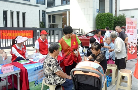 640 - 2023-12-29T155812.765.jpg 640 - 2023-12-29T155812.765.jpg