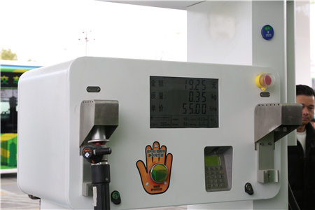 2023年37號信息5.jpg 2023年37號信息5.jpg