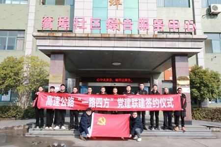 微信圖片_20230216110224_副本.jpg 微信圖片_20230216110224_副本.jpg