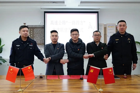 微信圖片_20230216110218_副本.jpg 微信圖片_20230216110218_副本.jpg