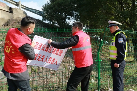 微信圖片_20230216110233_副本.jpg 微信圖片_20230216110233_副本.jpg