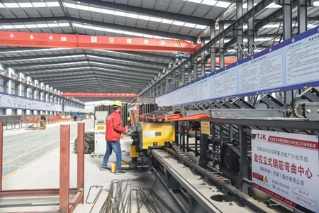 微信圖片_20230201114103_副本.jpg 微信圖片_20230201114103_副本.jpg