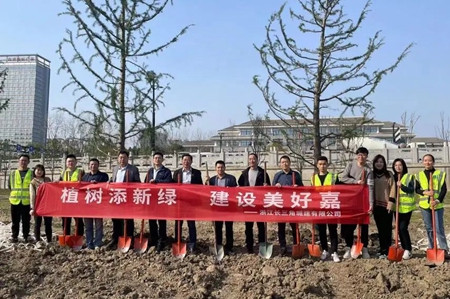 微信圖片_20230310144937_副本.jpg 微信圖片_20230310144937_副本.jpg