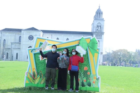 微信圖片_20230327172513_副本.jpg 微信圖片_20230327172513_副本.jpg