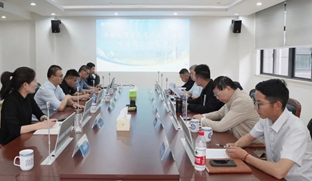 微信圖片_20230420162204_副本.jpg 微信圖片_20230420162204_副本.jpg