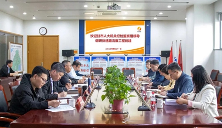 微信圖片_20230423162148_副本.jpg 微信圖片_20230423162148_副本.jpg