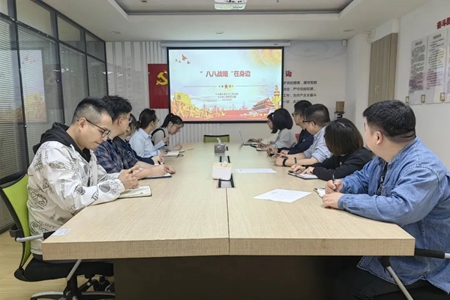 微信圖片_20230426161700_副本.jpg 微信圖片_20230426161700_副本.jpg