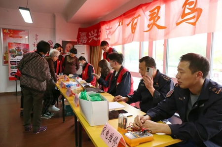 微信圖片_20230418145342_副本.jpg 微信圖片_20230418145342_副本.jpg