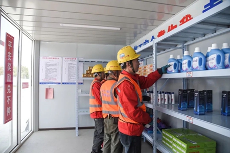 微信圖片_20230410144437_副本.jpg 微信圖片_20230410144437_副本.jpg