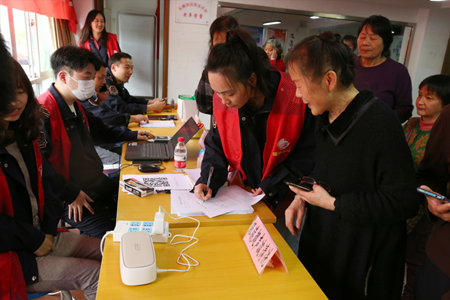 微信圖片_20230418145336_副本.png 微信圖片_20230418145336_副本.png