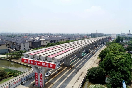 微信圖片_20230616094238_副本.jpg 微信圖片_20230616094238_副本.jpg