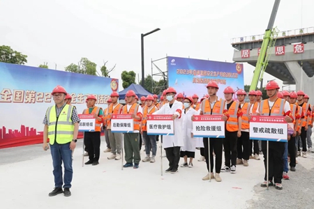 微信圖片_20230601162423_副本.jpg 微信圖片_20230601162423_副本.jpg