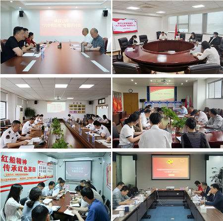 2023053002.png 2023053002.png