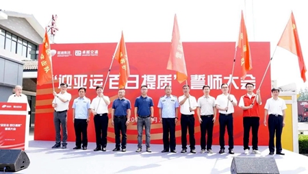 微信圖片_20230616093721_副本.jpg 微信圖片_20230616093721_副本.jpg